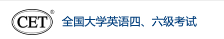 飞鸽传书um2011版