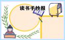 eman安卓版