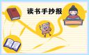 向日葵远程被控端