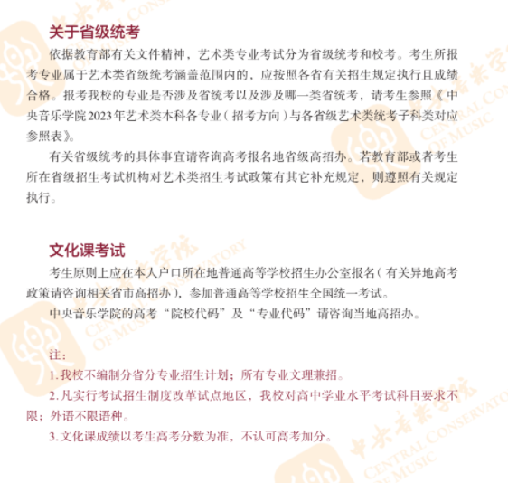 幻想仙缘v3.7.8无cdp闪版