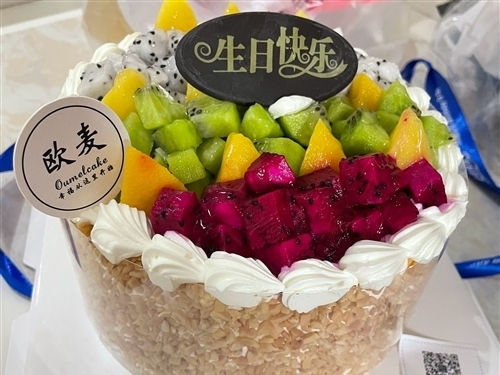 cc国际彩票appV6.2专业版