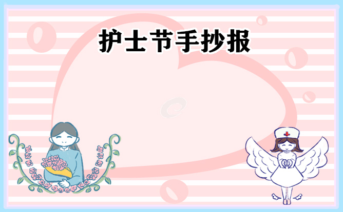 太阳诚appV4.3专业版