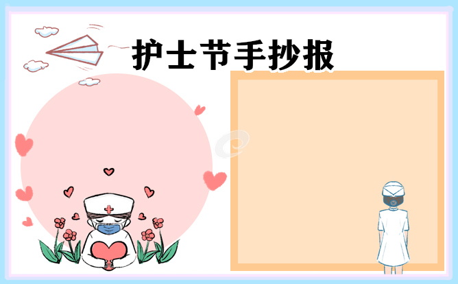 轻松粤语拼音输入法