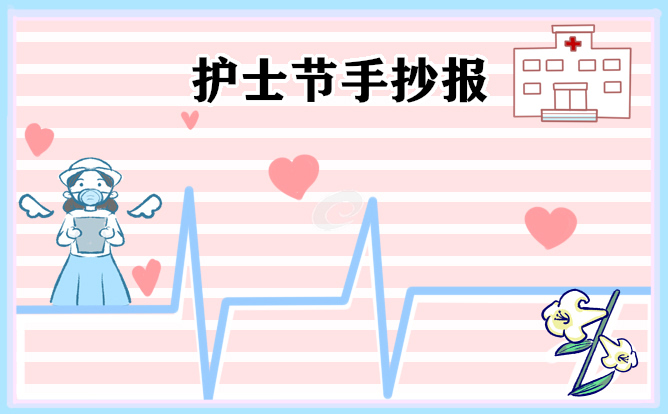 bt体育网页版入口V1.7专业版