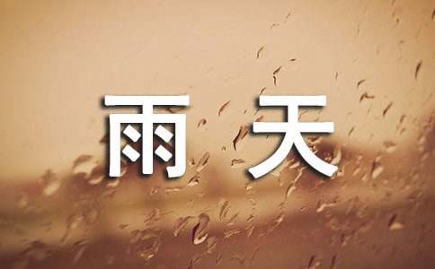 汤姆克兰西全境封锁2025最新版角色装备界面展示