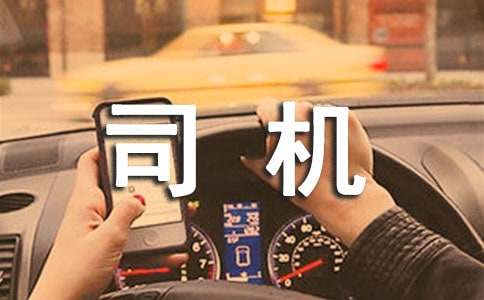 24vip贵宾棋牌appV9.1专业版