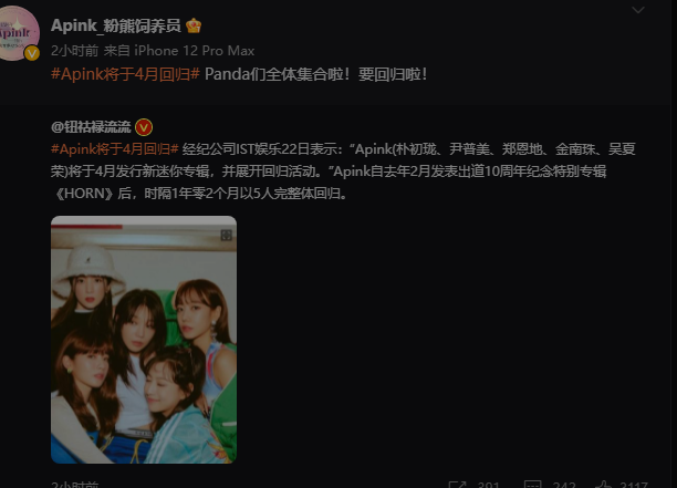 开云app注册入口V3.4专业版