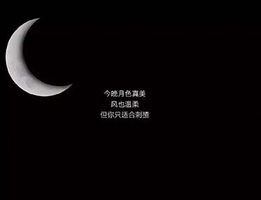 云开体育app网页版入口官网登录 2025最新版战术板设置界面