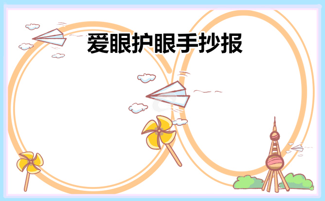 Nero DiscSpeed(光驱检测)