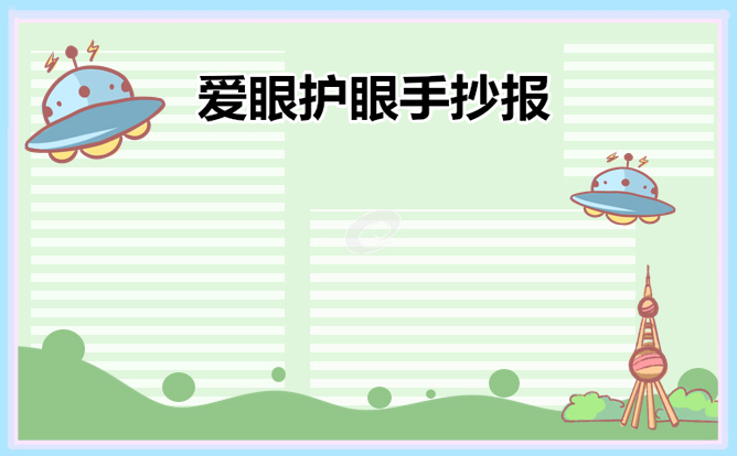 开云app官方在线登录入口2025最新版角色立绘展示