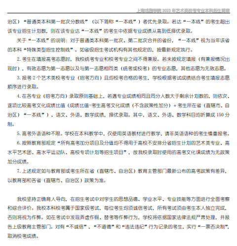 kaiyun体育app官网下载苹果版本V7.2专业版