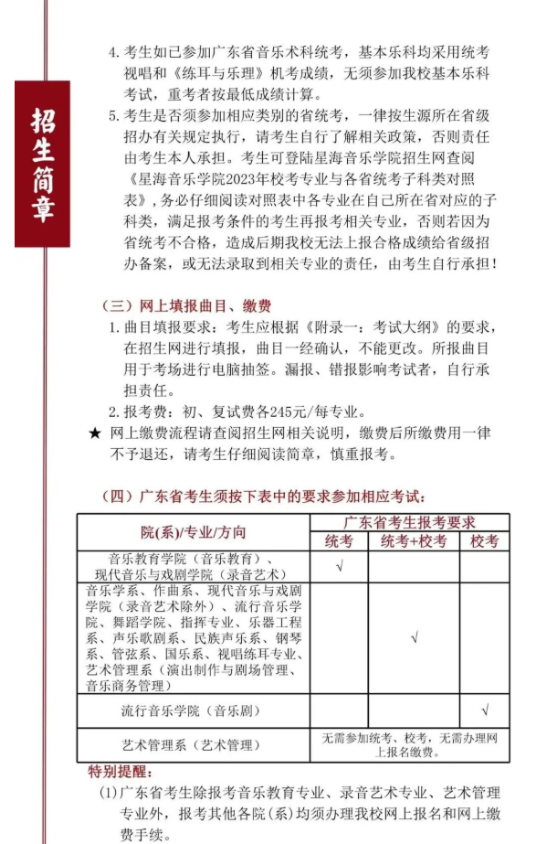 4556银河国际线路测试app