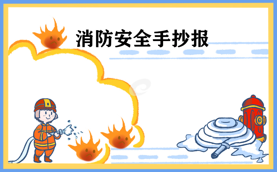 星战前夜晨曦2025版更新深渊死亡空间场景