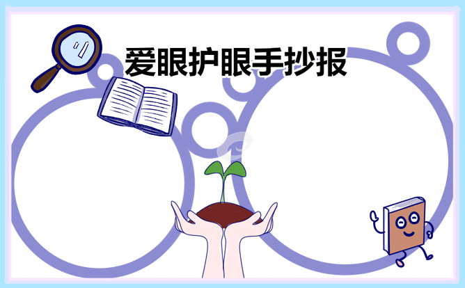 灵魂筹码2025最新版优化后对局场景