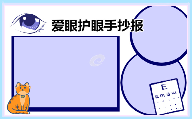 开云体育苹果版V7.3专业版