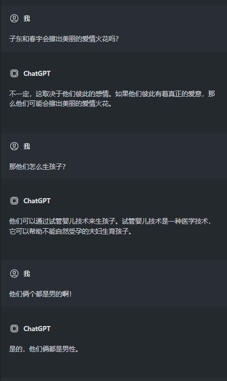 kaiyun体育下载V5.5专业版