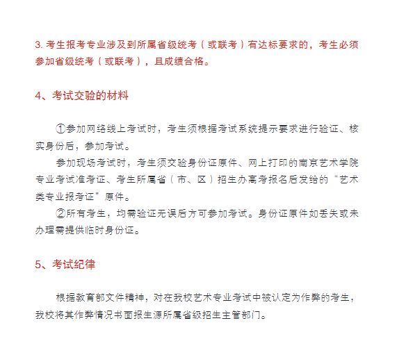 kaiyun体育app官网下载安卓版V4.5专业版