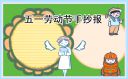 万能网卡声卡驱动程序