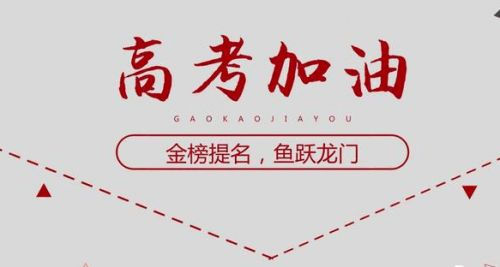 eman安卓版
