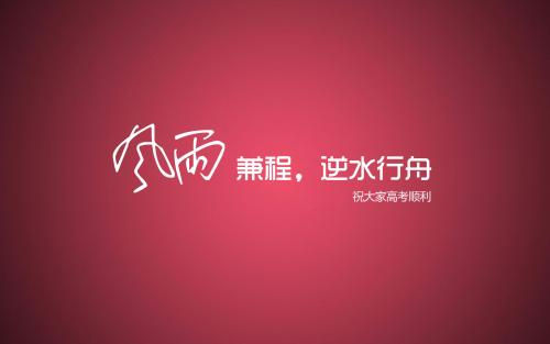 吉彩网官方平台2025最新版技能特效展示