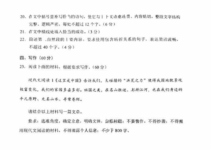 奇异果体育最新地址V8.5专业版