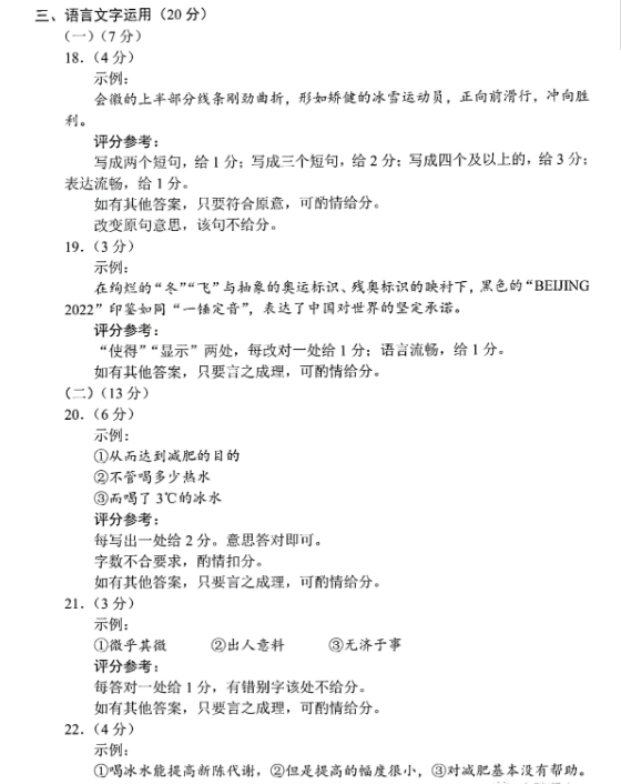 小熊洗车APP