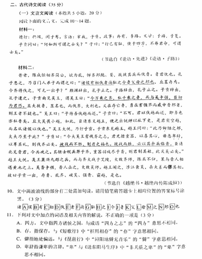 kaiyun体育官网登录下载安卓版二维码