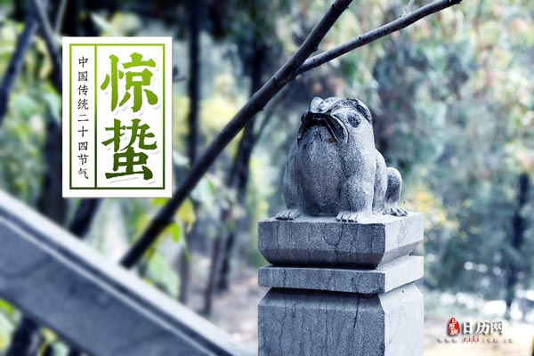 超级兔子清理天使软件