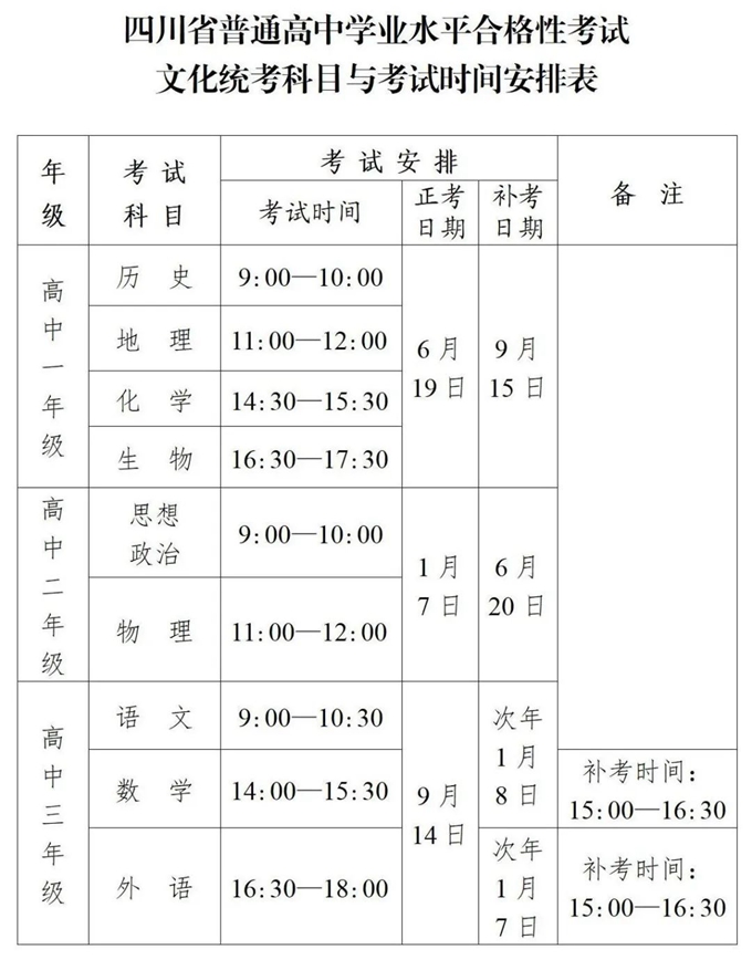 kaiyunappAPP2025最新版能量武器展示
