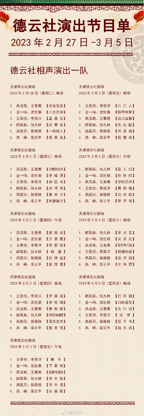 kaiyun体育官网登录方式 2025最新版 无缝社区探索场景