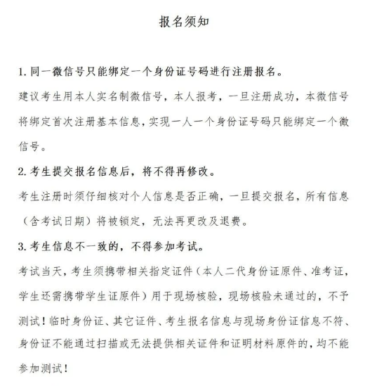 AML Free Disk Defrag修改版(磁盘碎片整理)