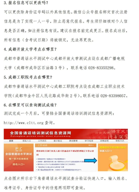 河南汽车维修平台APP