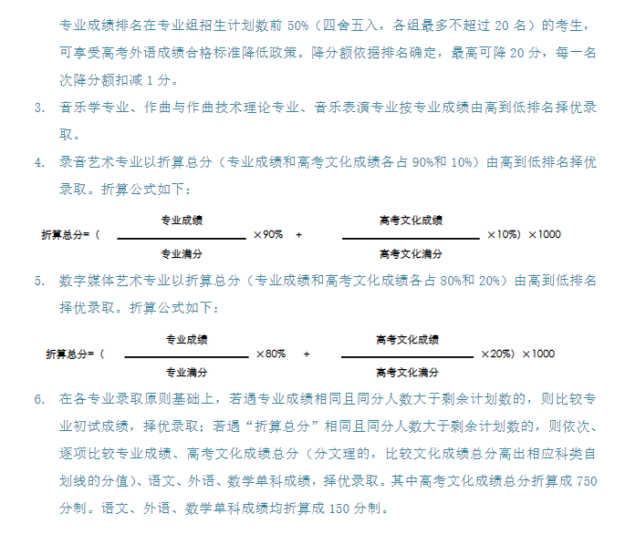 kaiyun体育官网下载安装安卓版二维码