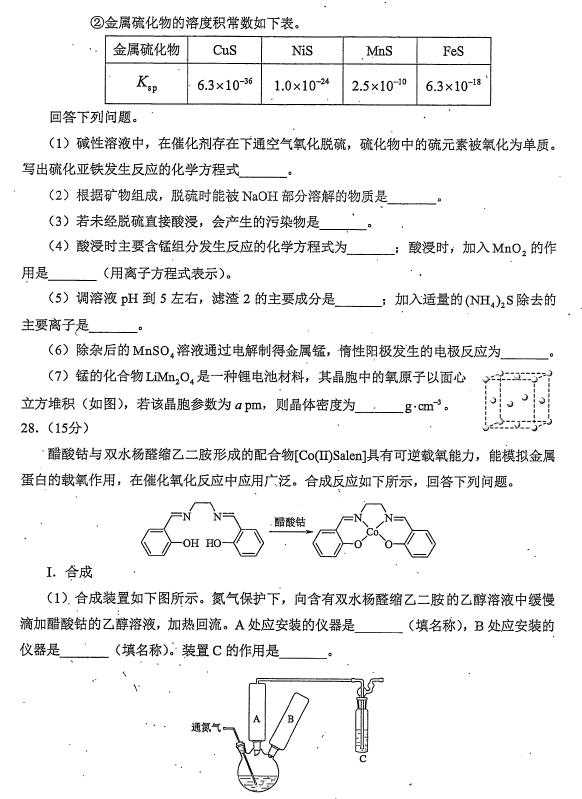 西西软件盒