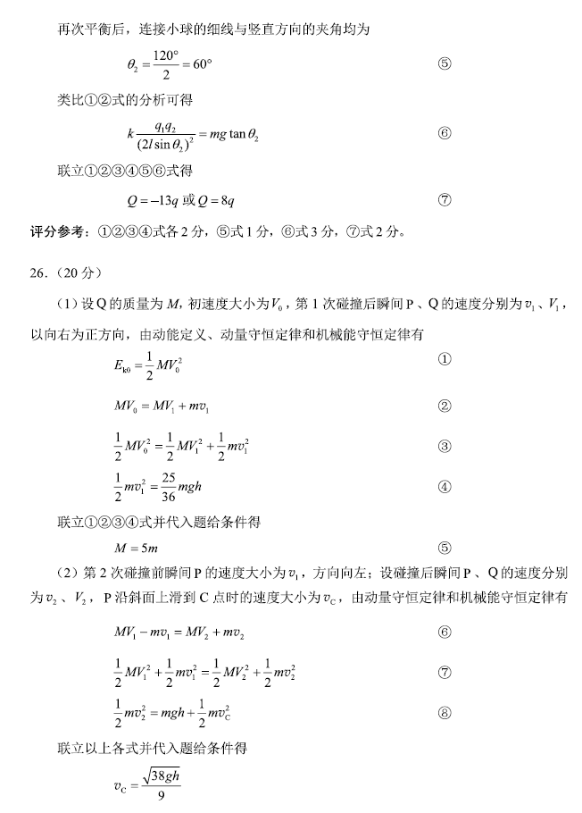 k1网页版