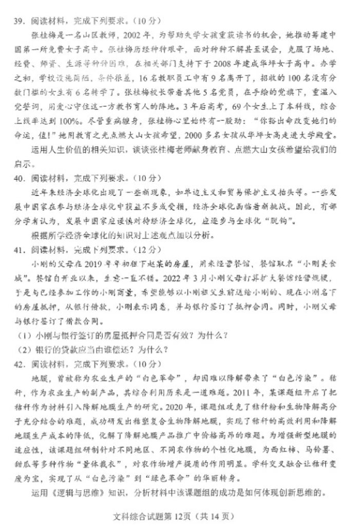 kalyun体育在线官网下载V4.5专业版