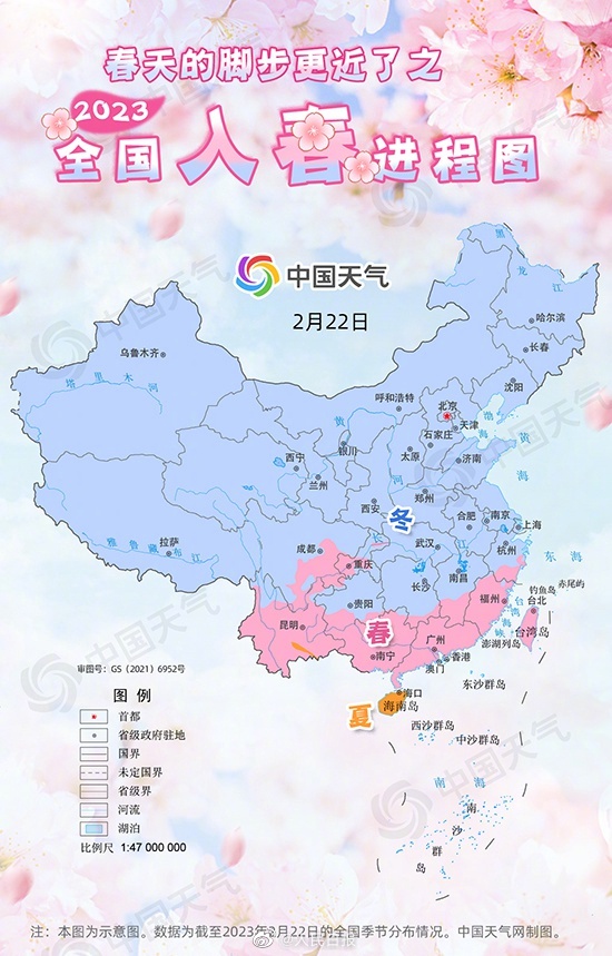开云官方网登录V4.5专业版