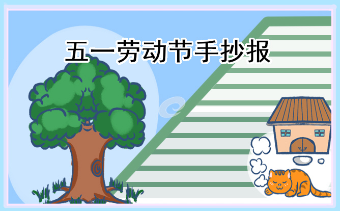喵喵动画屋