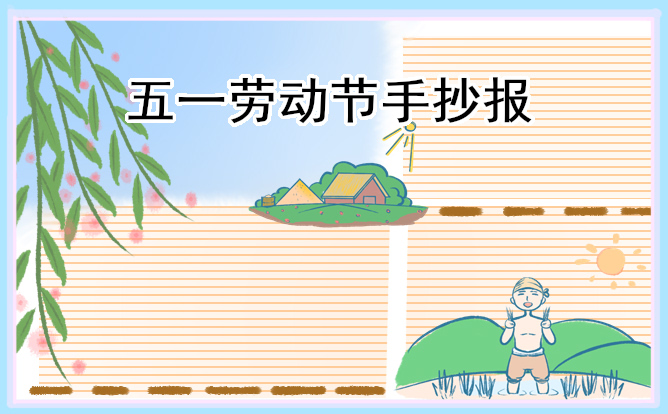 澳门利澳官网V4.4专业版