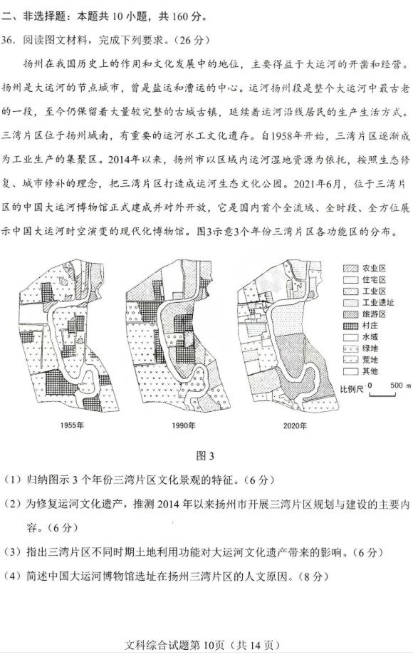 开云首页官方V8.9专业版