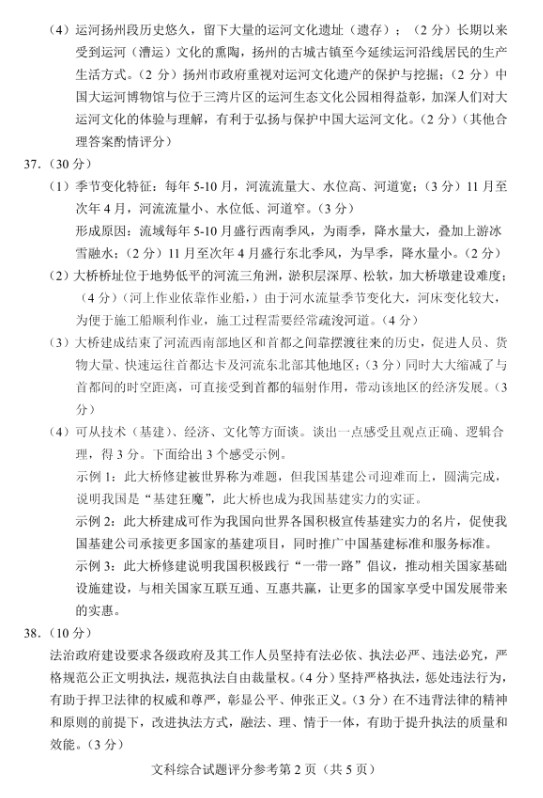 vr彩票app下载