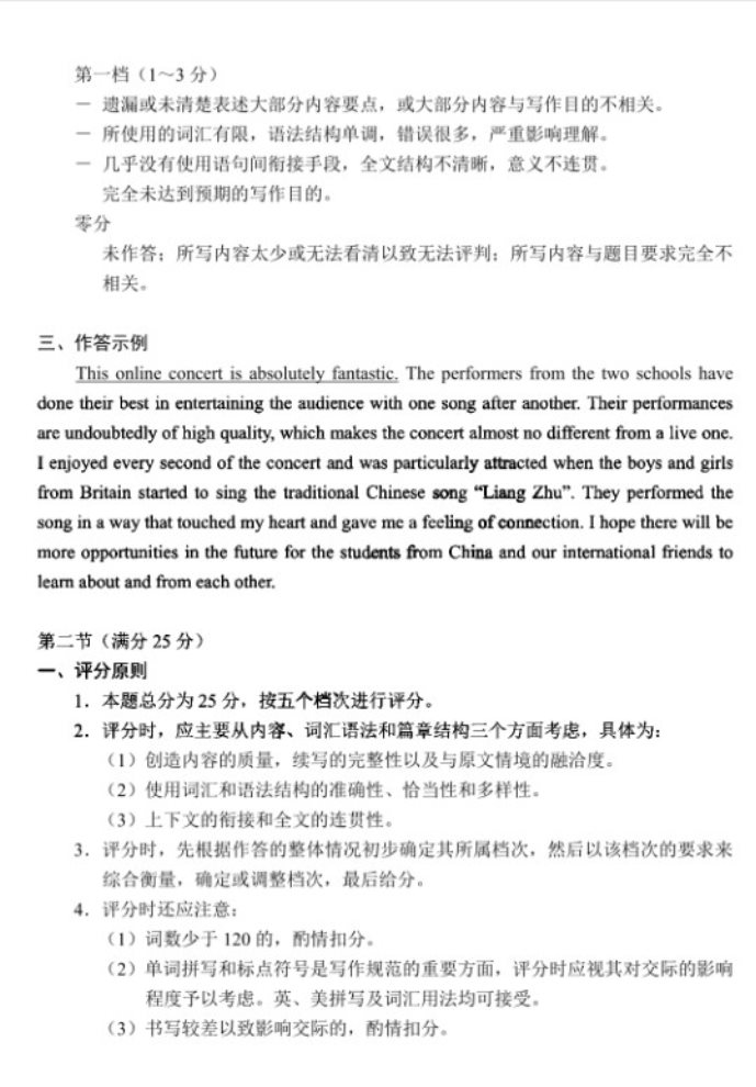 srs audio essentials汉化版