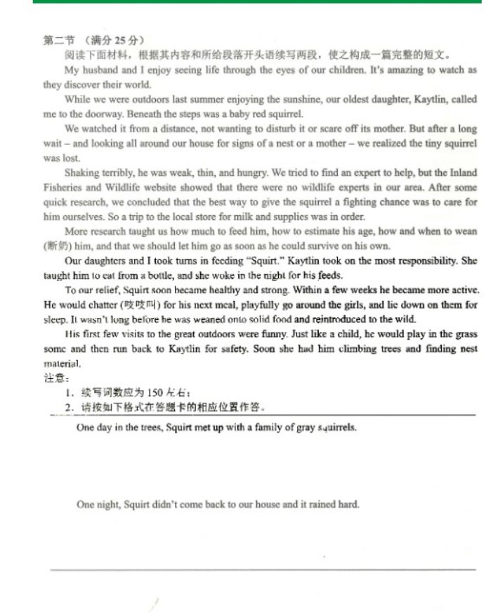 河南汽车维修平台APP