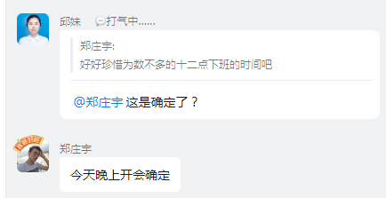 bg视讯网页版V5.1专业版