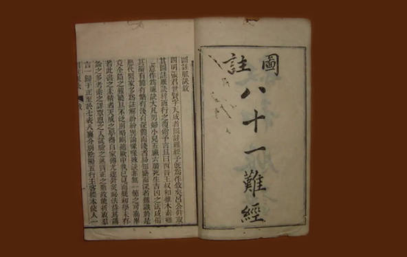 河南汽车维修平台APP