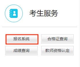 开云kaiyun相关网站V3.2专业版