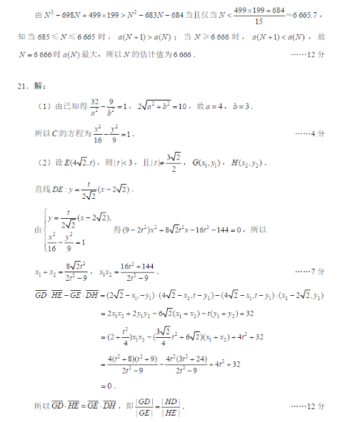 kaiyun开云官方V5.5专业版