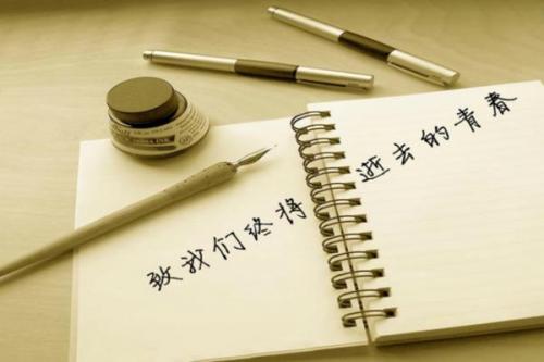 迷失之家