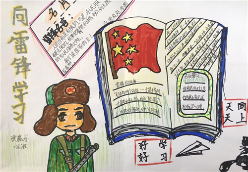 小熊洗车APP