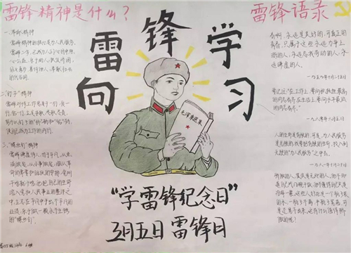 kaiyun.cn网页版2025最新版主界面截图
